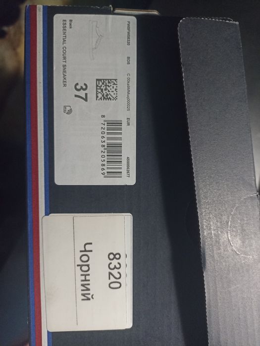 Продам кроссовки Tommy Hilfiger