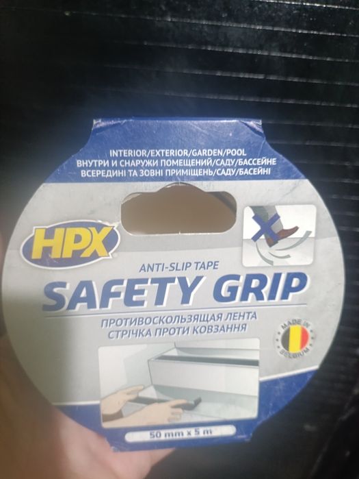 Лента против скольжения Safety Grip черная HPX 50 мм 5 м