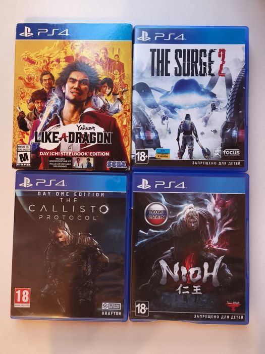 Комплект игр для PS4 и PS3 ( Yakuza,The Callisto protocol,God of war3)