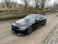 Диски Нові R19/5/112 BMW 5 G30 G60 I5 7 X3 G01 в Наявності