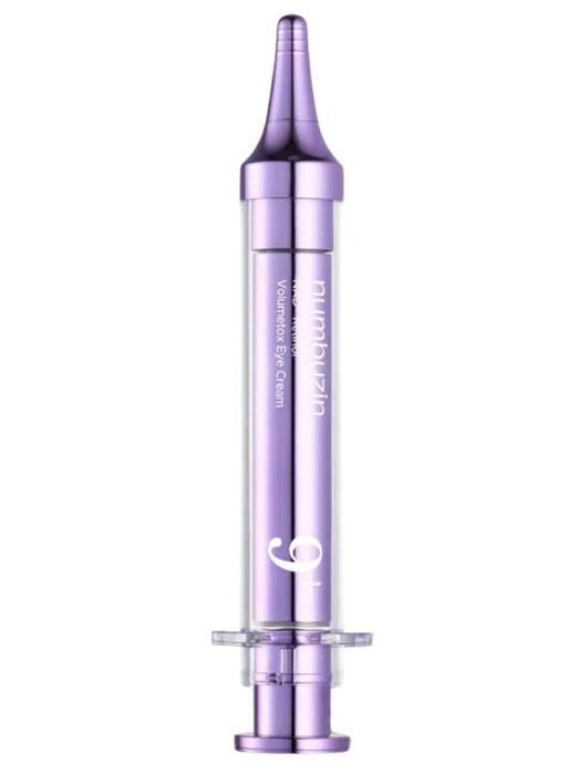 nad retinol eye cream krem pod oczy 10ml