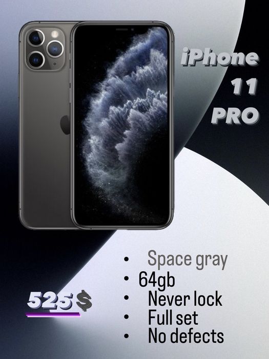 iPhone 11 PRO DIT store ua