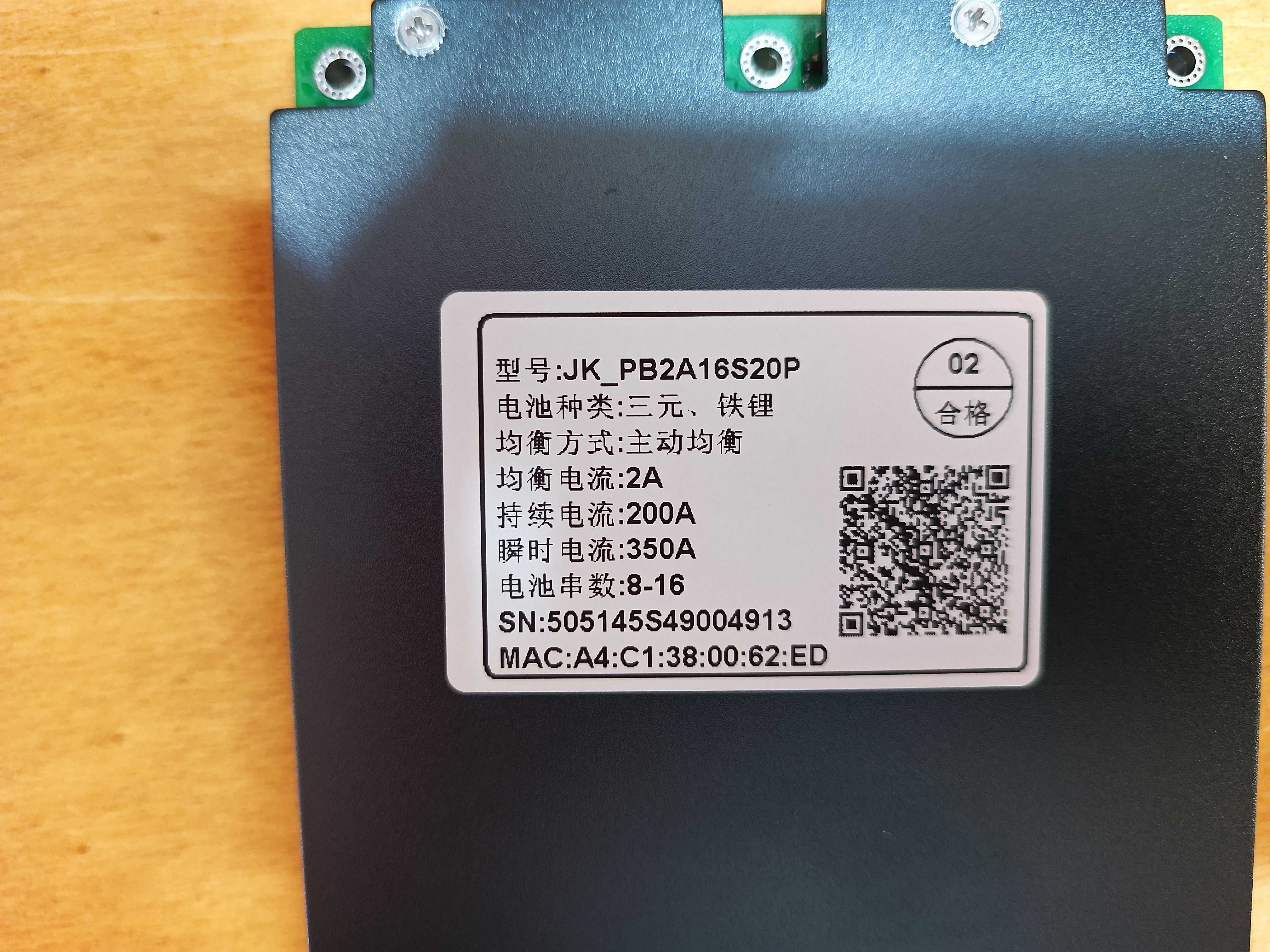 JK BMS para baterias de 48 V - 200A /350 A - Solar Lithium LiFePo4