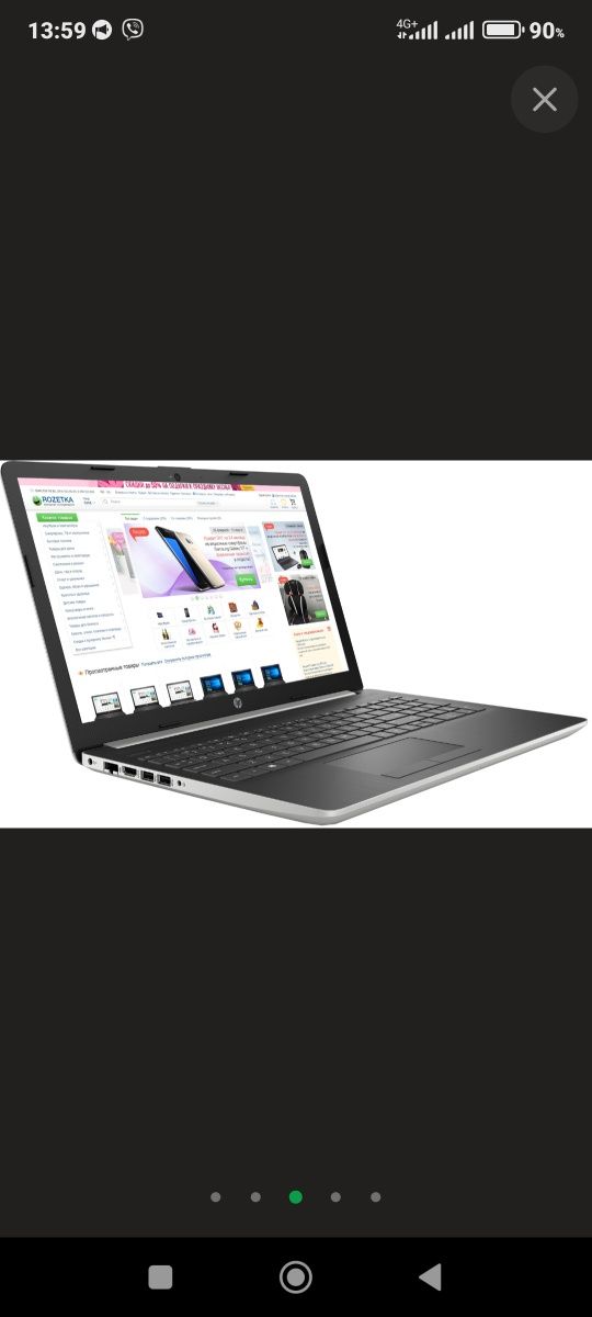 Ноутбук HP 15-db1004ua Silver, 12/SSD256 ідеал, Win 10pro ліцензія