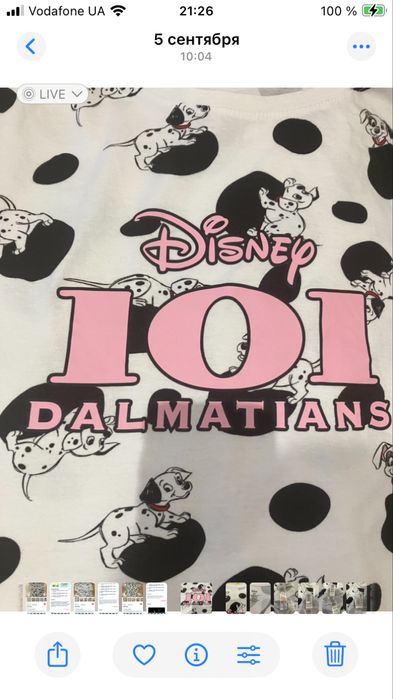 Платье.     домашнее