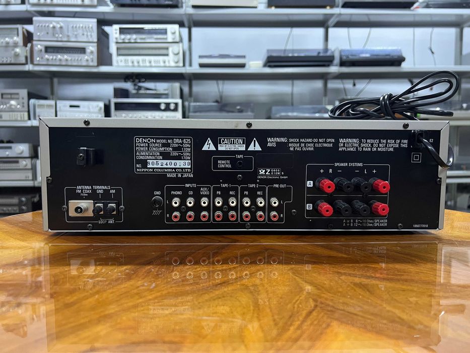 Amplituner Denon DRA-625 Audio Room