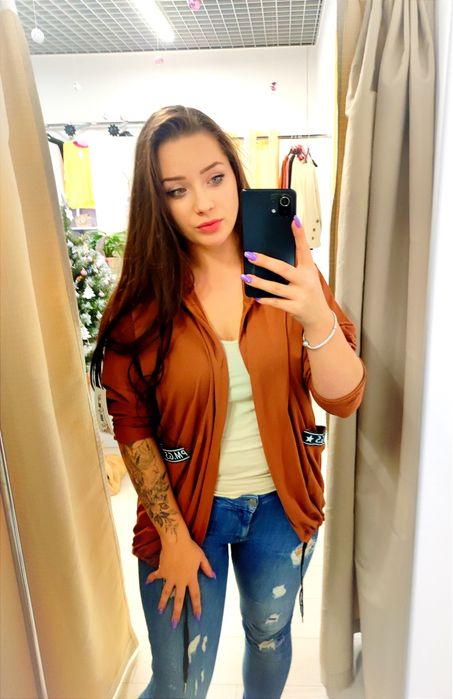 Bluza / narzutka brązowa oversize