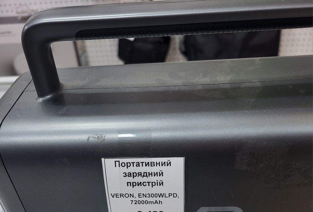 Ecoflow Veron якість 72000mAh