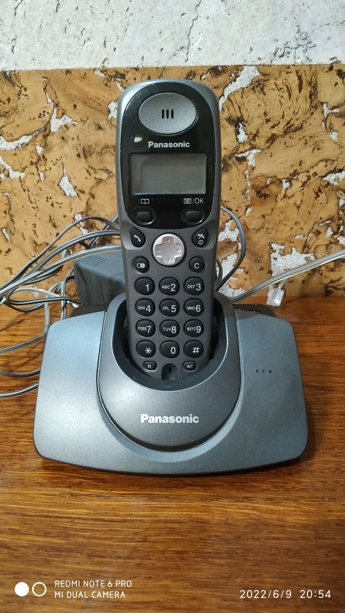радиотелефон Panasonic модель KX-TG1107UA