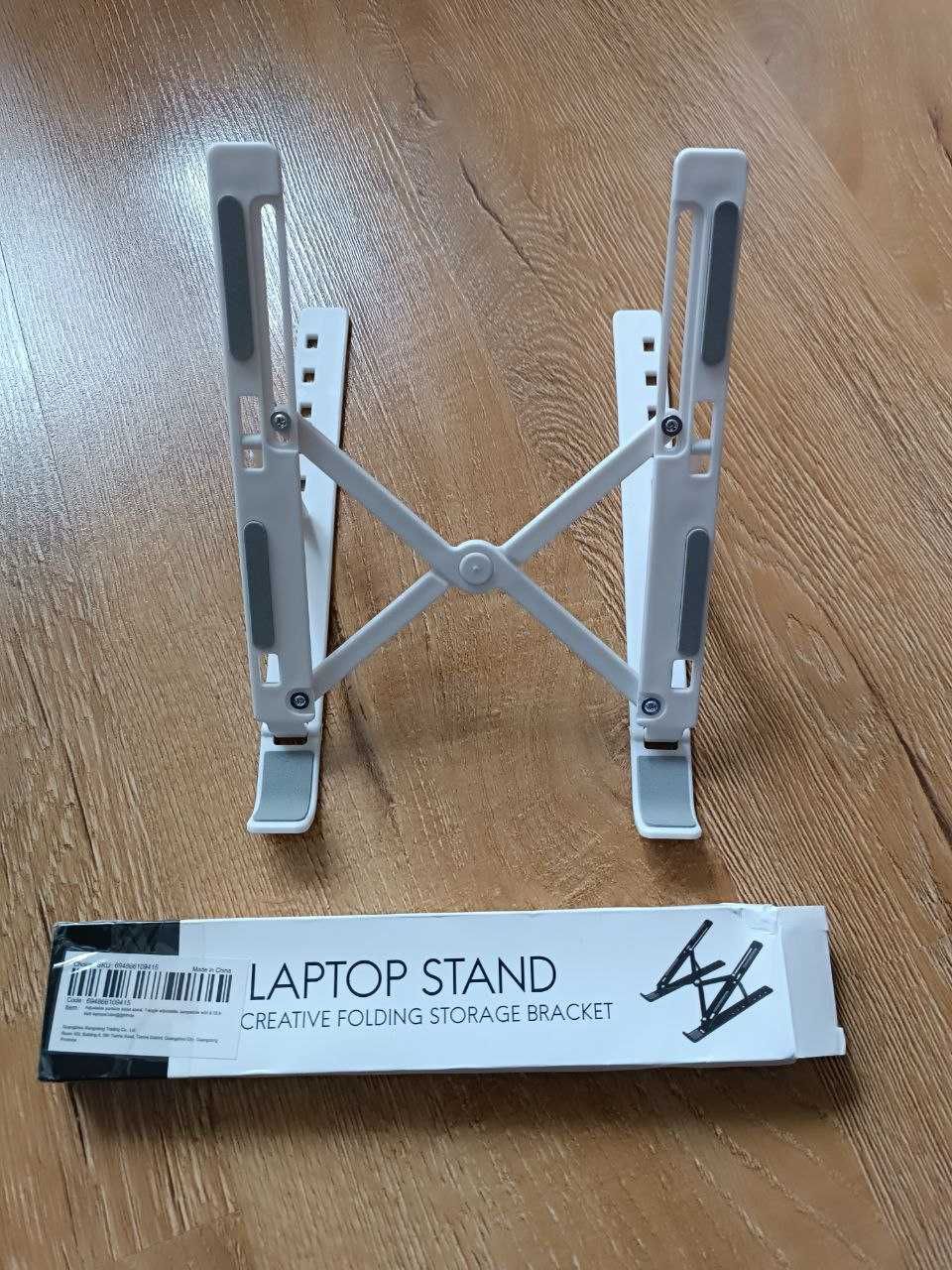 Підставка для ноутбука планшета Laptop Stand