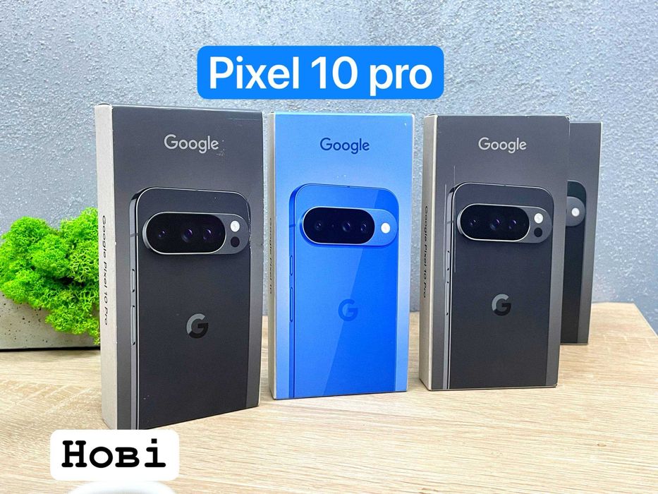НОВІ Google Pixel 10 PRO 16/128 Obsidian. Pixel 10 Indigo/Obsidian
