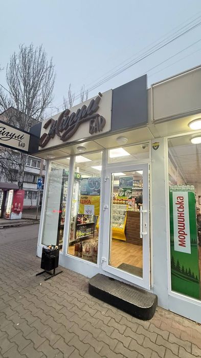 Продам пивний магазин