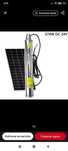 Solar DC Household Deep Well 
controlador embutido, taxa de fluxo 150w