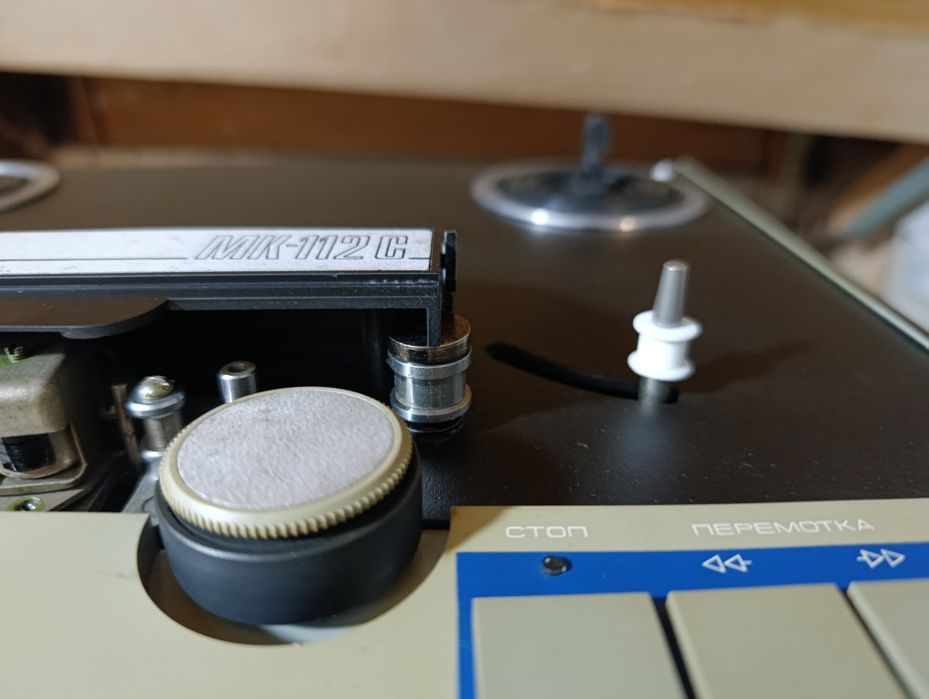 Катушечный магнитофон Ростов МК-112С (27 катушки и 710 стеклоферрит)