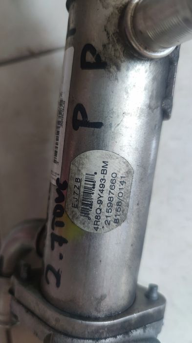 ЕГР в зборі 4R8Q-9Y493-BM