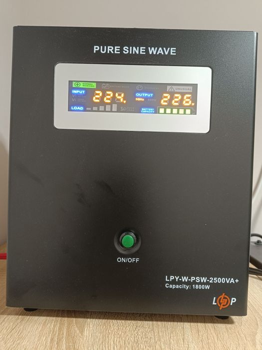 Продам комплект дбж LogicPower та 2 батареї по 100Ah