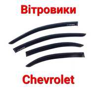 Вітровики, Ветровики, Дефлектори, Вікон, Окон, Chevrolet, Шевроле