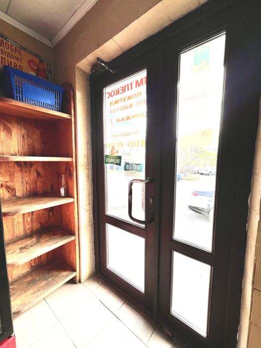 Продається комерційне приміщення!