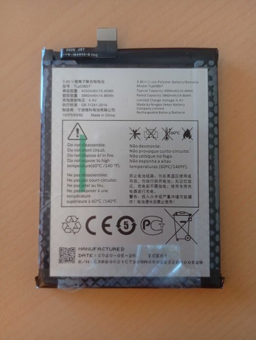 Bateria telemóvel TCL 10L