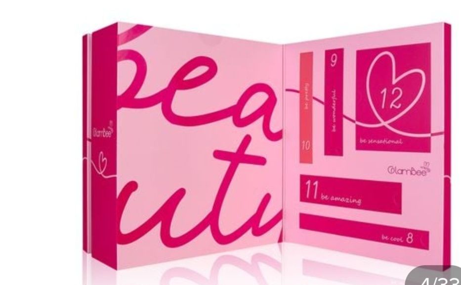 Адвент календар косметика Глембі Glambee чорна п'ятниця подарунок на М