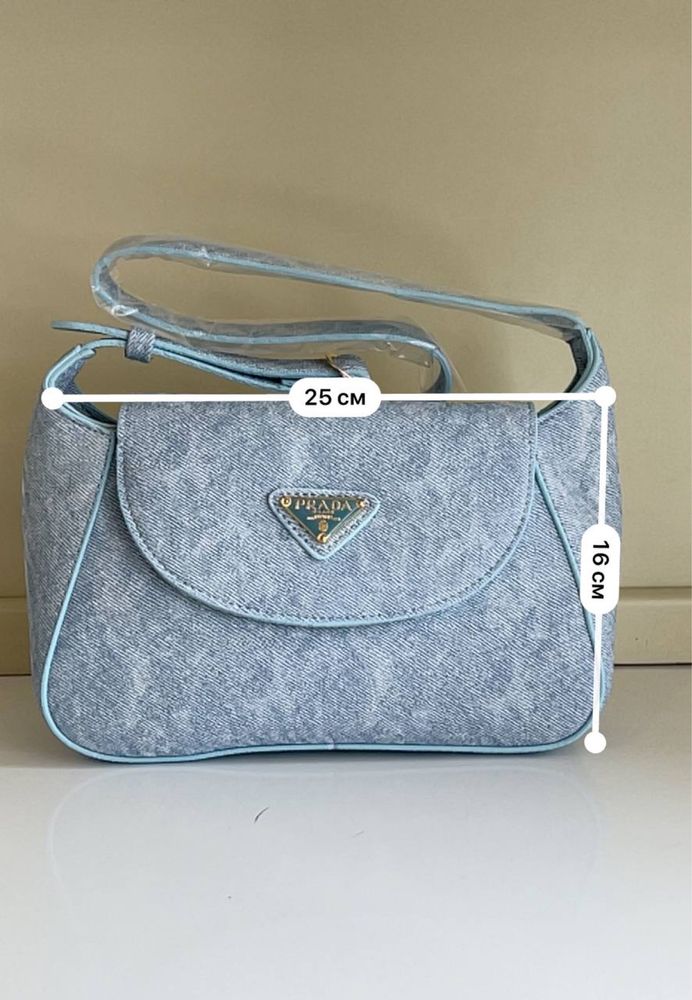 Prada torebka damska