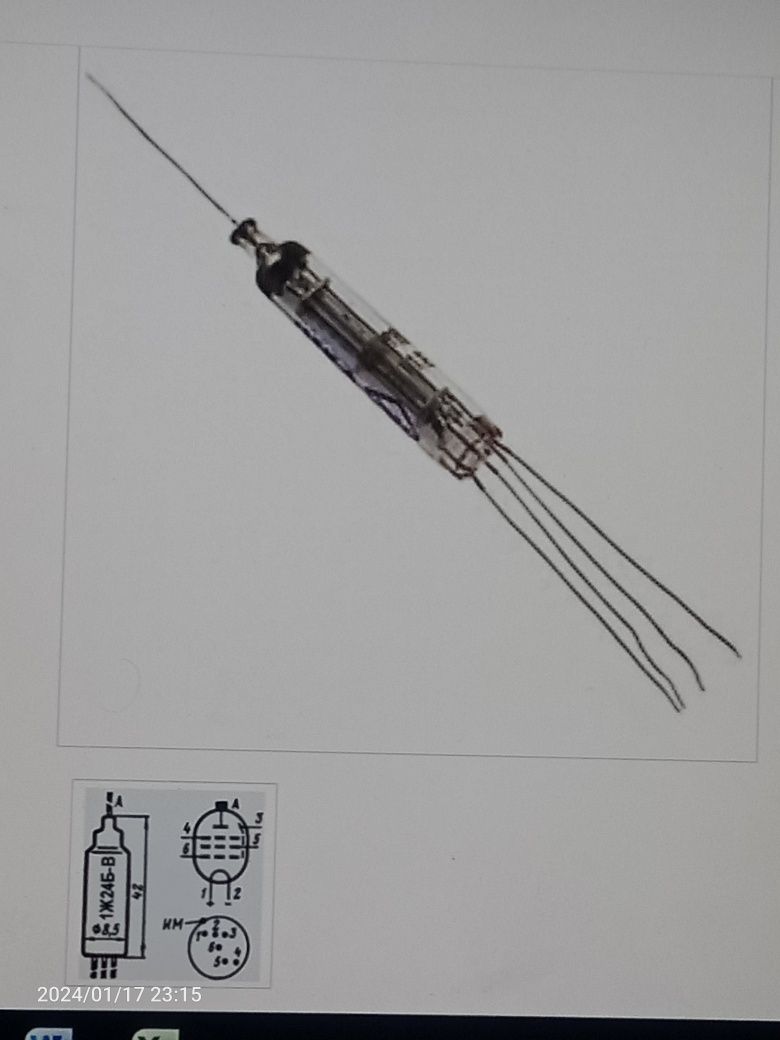 радіолампа 1ж24б