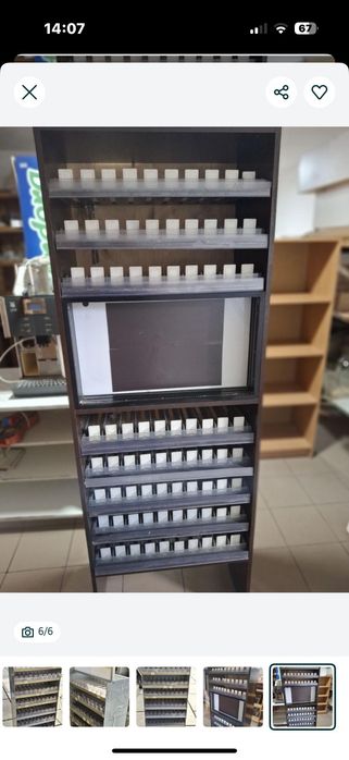 Полиця для сигарет