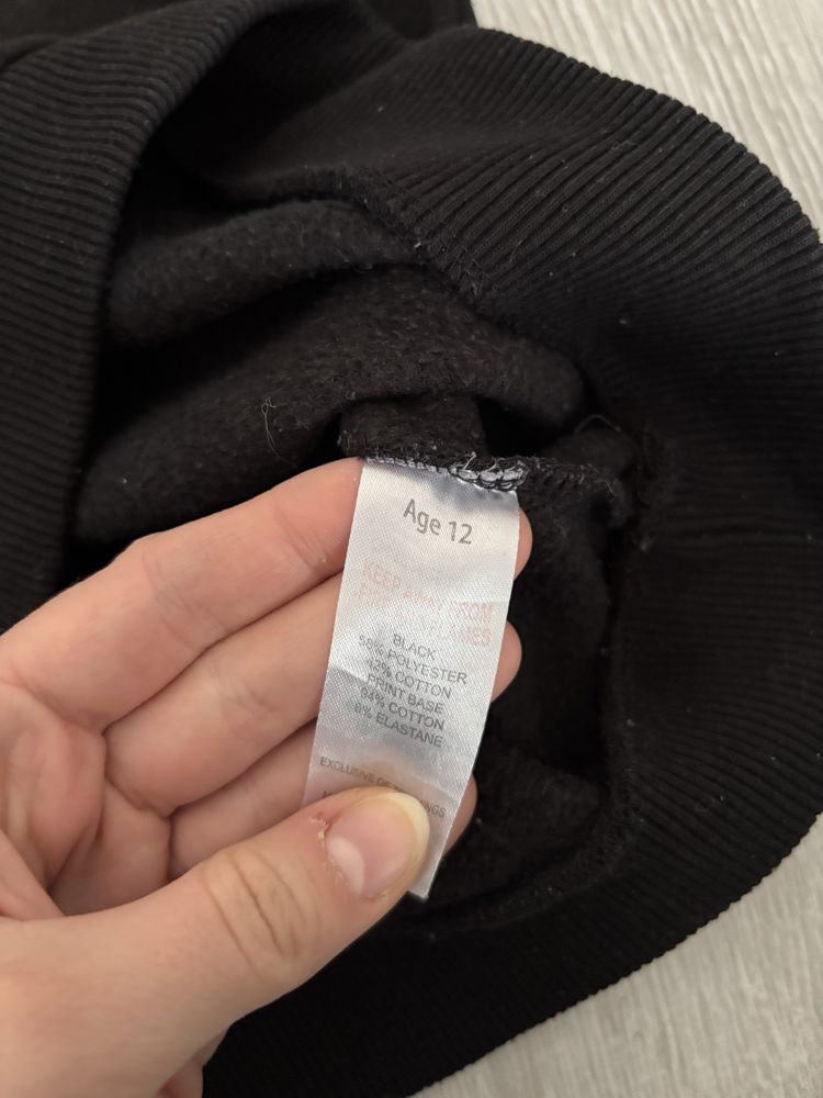 Bluza dla dziewczynki