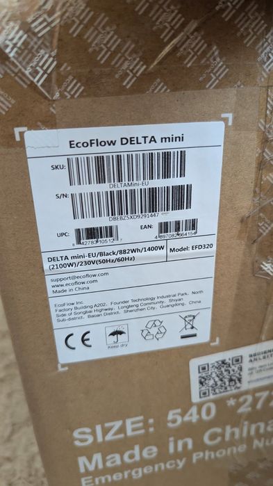 Зарядна станція EcoFlow DELTA Mini (882 Вт/г) EU