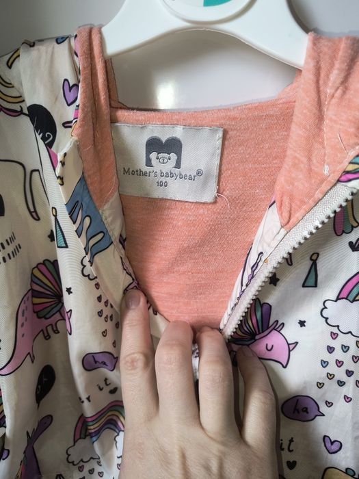 Вітровка в гарному стані