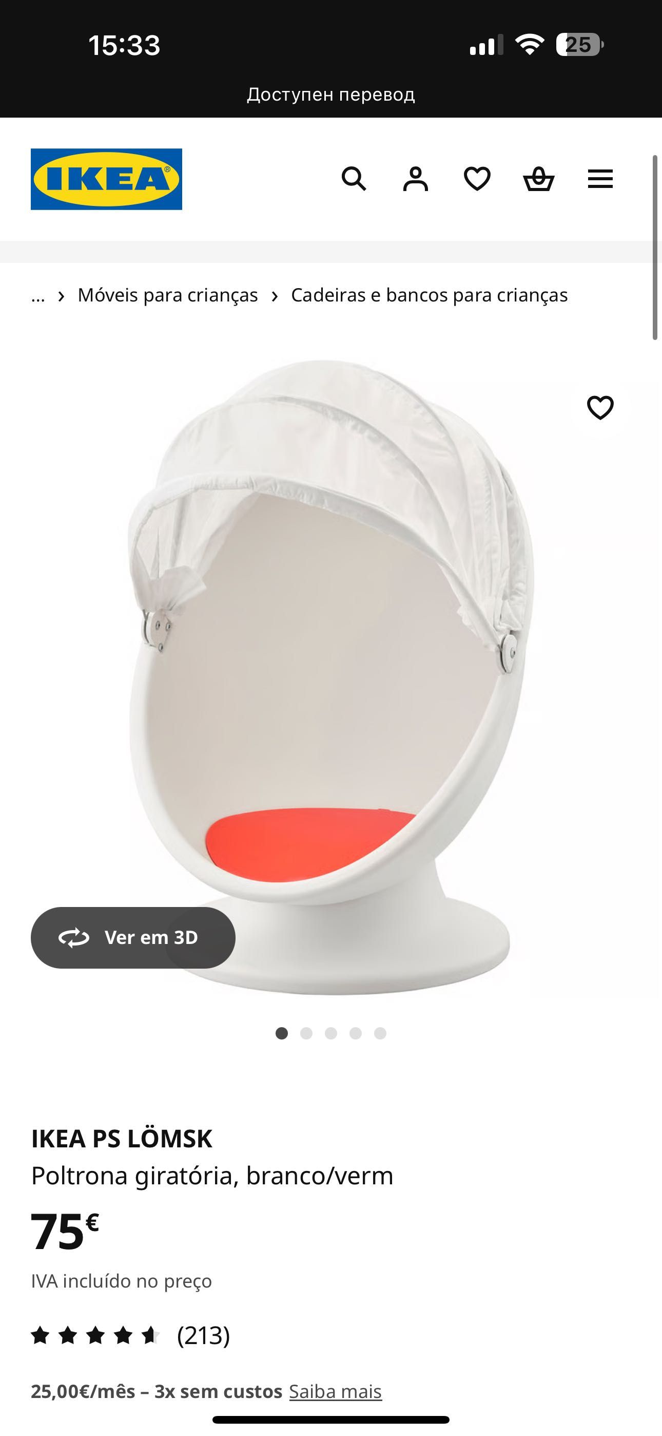Cadeira infantil Ikea em promoção