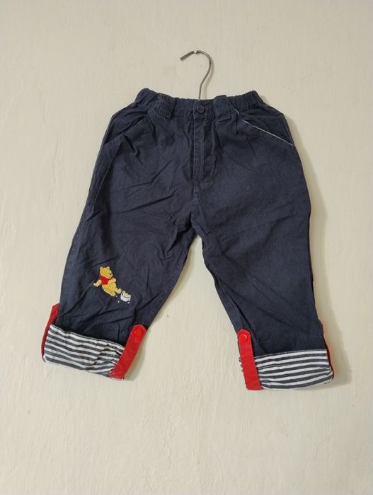 Spodnie dziecięce