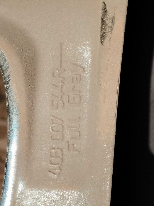 Шини з дисками R17