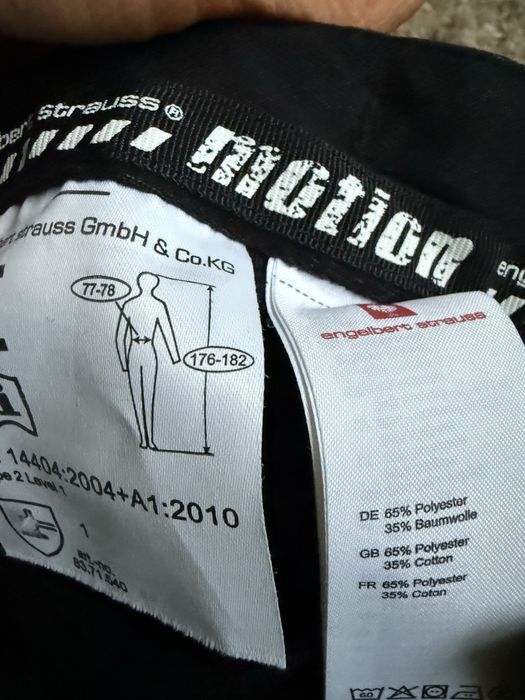 Штани робочі Strauss engelbert 42-44