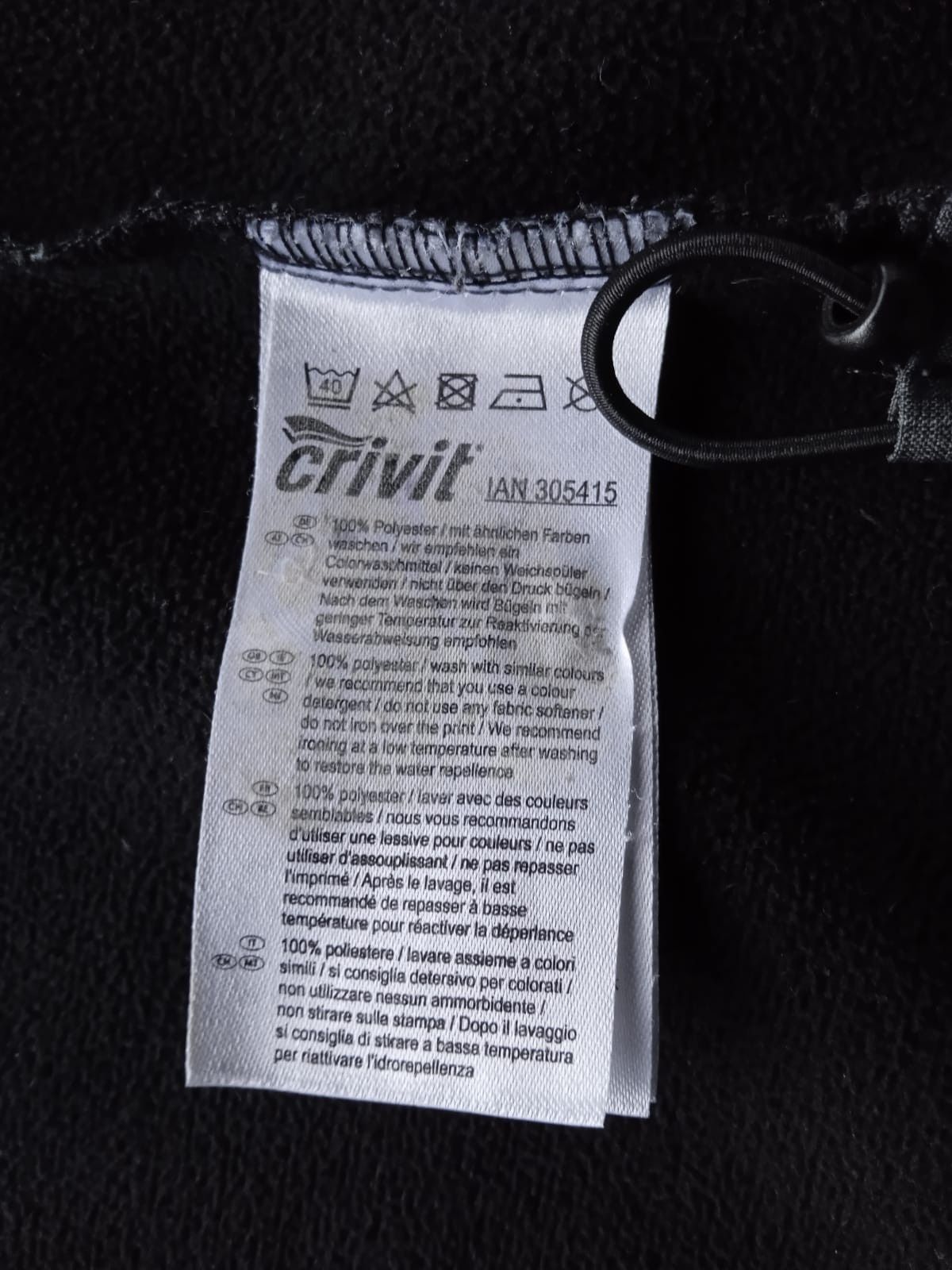 Crivit softshell 12-14 lat