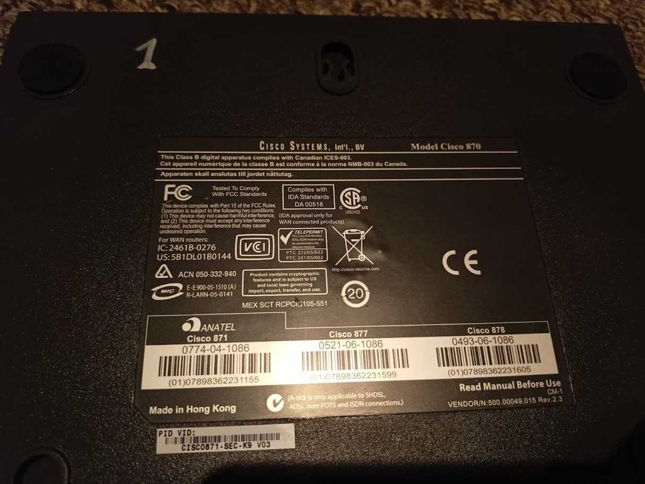 Маршрутизатор Cisco 871-SEC-K9 V03 (без блока живлення)