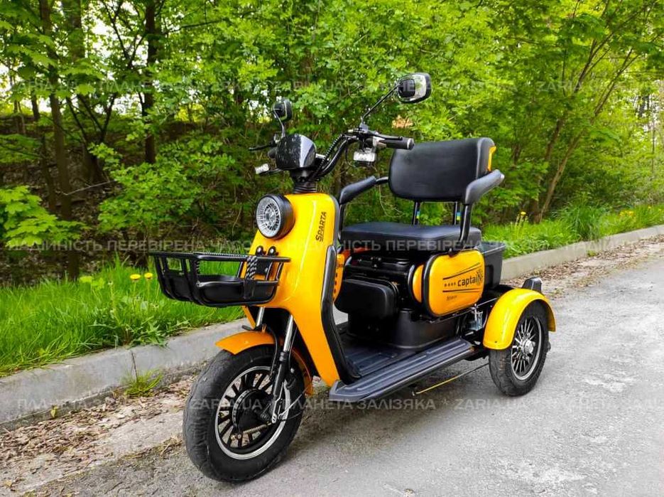 Електроскутер SPARTA CAPTAIN (800W 20Ah) Від магазину! Доставка!