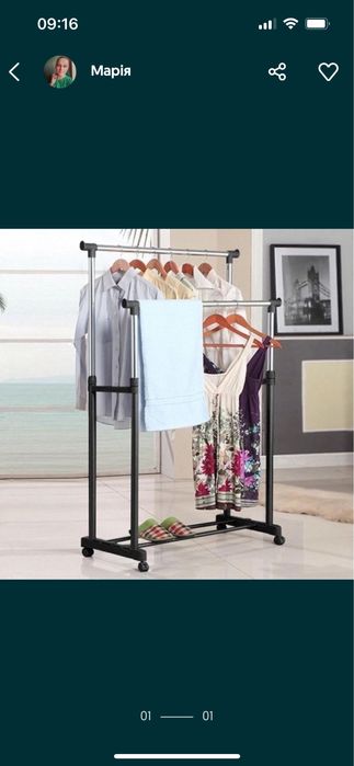 Вішалка стійка для одягу пересувна