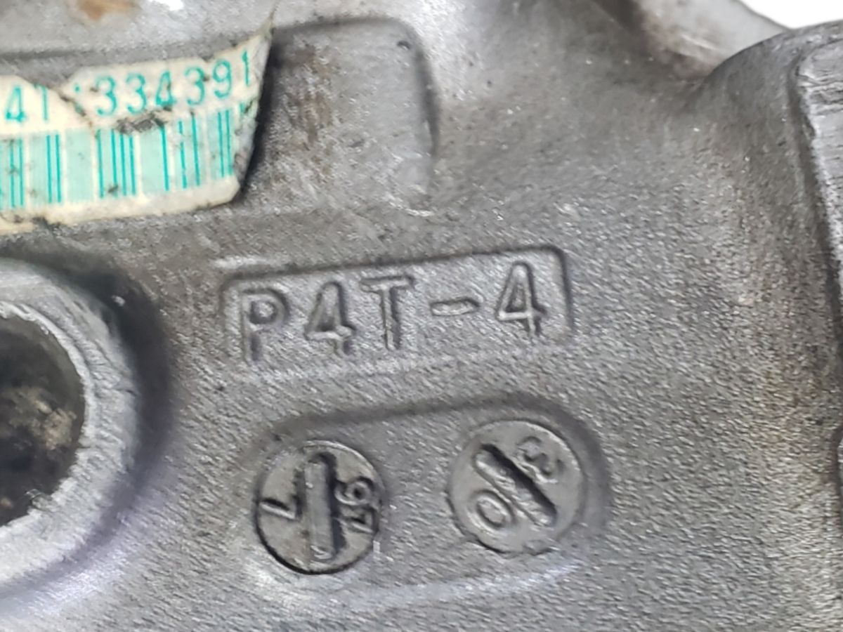 Раздаточная коробка под автомат P4T Honda CR-V 1 1995-2001 разборка
