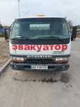 Продам Эвакуатор MITSUBISHI