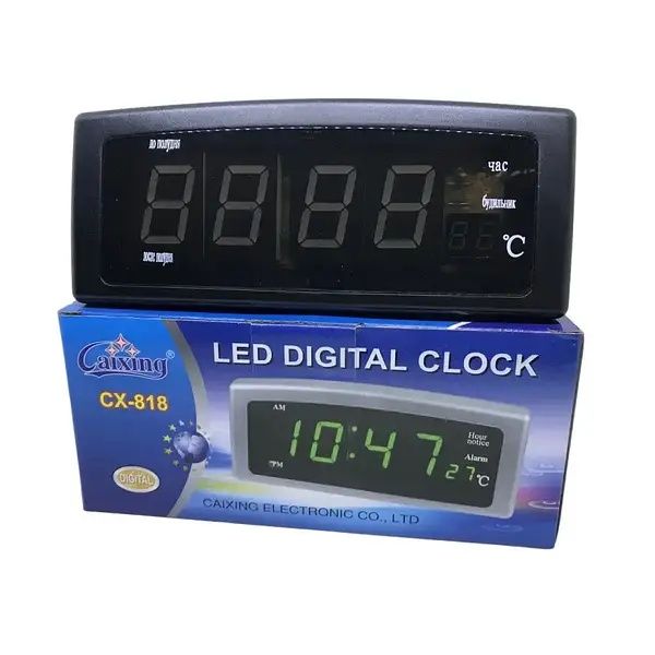 Настольные электронные часы CX-818, с будильником, с датой 1225
