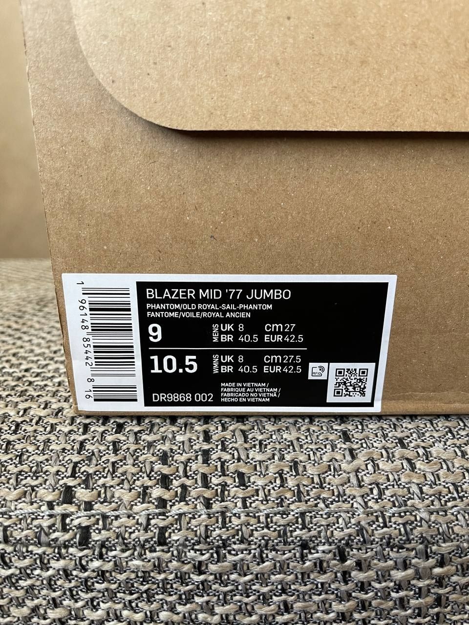 Кроссовки nike blazer mid