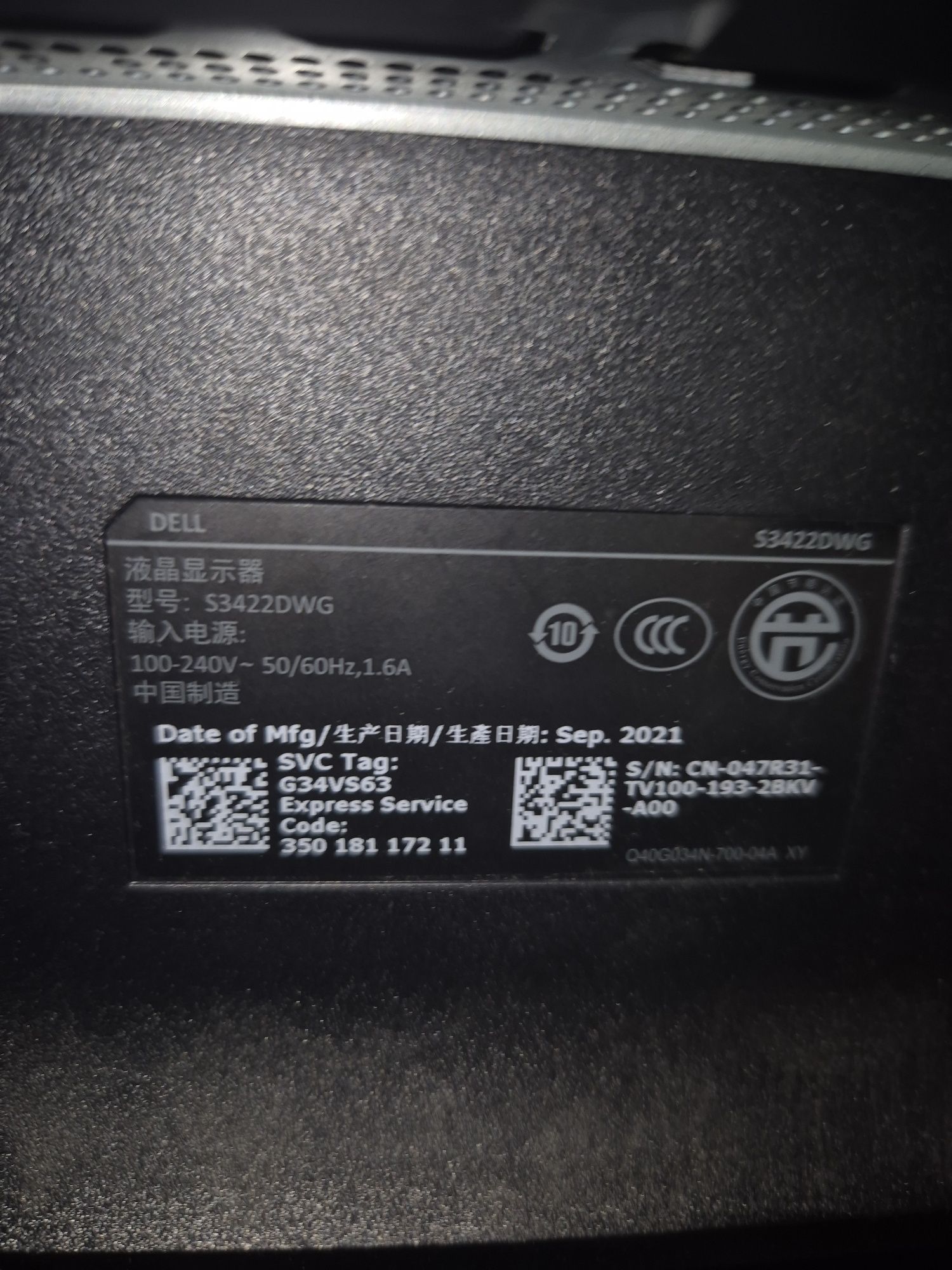 Monitor 34" Dell S3422DWG 144Hz VA 1800R 21:9 1ms | Pęknięta Matryca