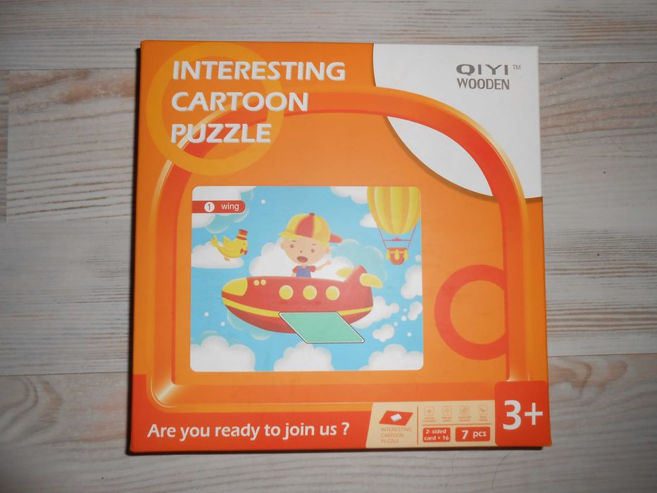 Танграми: геометрична мозаїка із шаблонами.