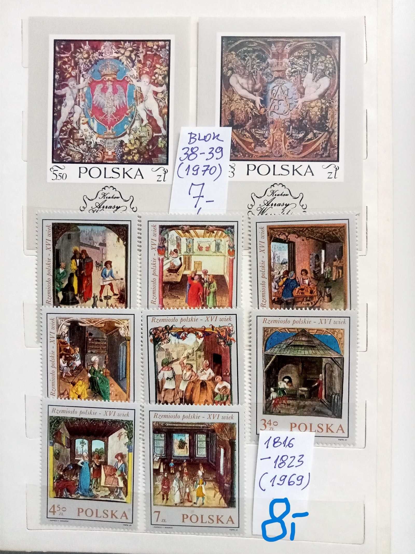 1967-92, znaczki pocztowe, Polska, czyste, pojedyncze, serie, bloczki