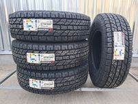 245/75 R17 Yokohama Geolandar A/T G015, шини всесезонні НОВІ, 2021 рік