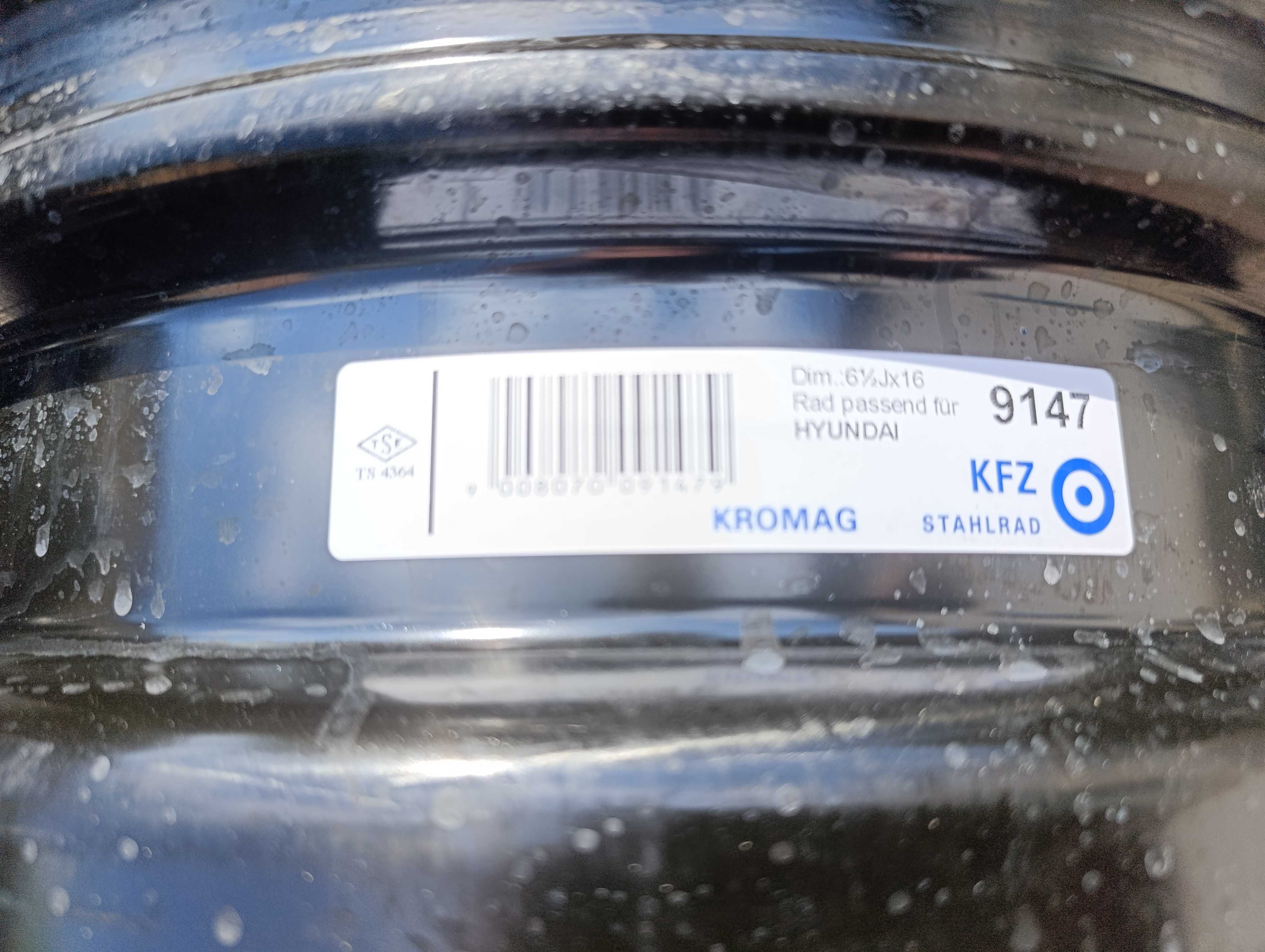 Диск стальні r16 5*114.3 Hyundai Elantra i30 ix20 ix35 Kia Ceed Cerato
