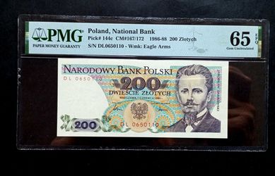 200 zł 1986 - DL - PMG 65 EPQ