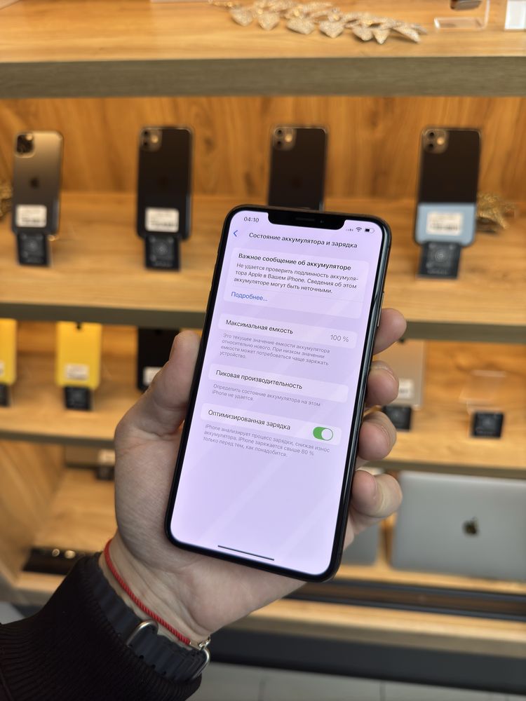 iPhone Xs Max 64 100% Батарея