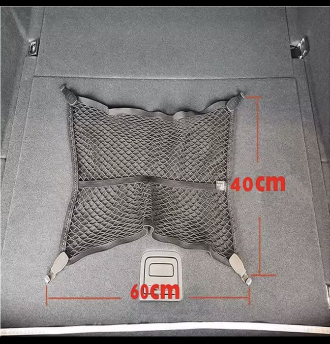 Сітка в багажник Audi Volkswagen Skoda 4M0065110